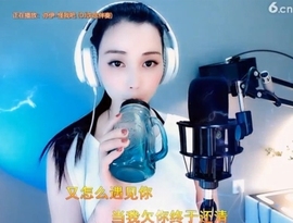 甜蜜未来乐在心怀主播照片