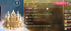 🌸嬛嬛主播照片