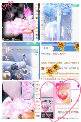 啵一口甜心主播照片