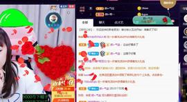 👋掏~主播照片