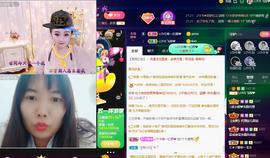 LOVE飞扬💝主播照片