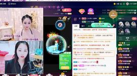 LOVE飞扬💝主播照片