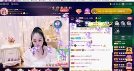 LOVE飞扬💝主播照片