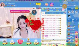 LOVE飞扬💝主播照片