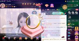 LOVE飞扬💝主播照片