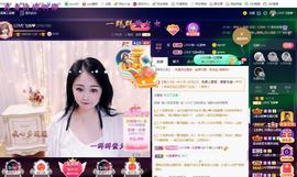 LOVE飞扬💝主播照片