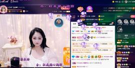 LOVE飞扬💝主播照片