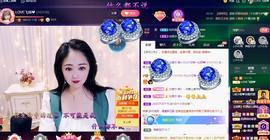 LOVE飞扬💝主播照片
