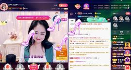 LOVE飞扬💝主播照片