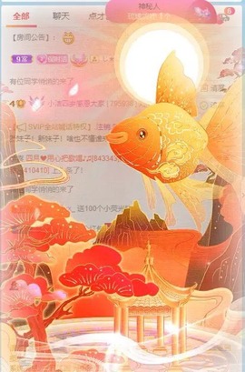 小洁妹妹❤️主播照片