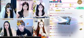 美好@的回忆主播照片