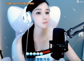 甜蜜未来乐在心怀主播照片