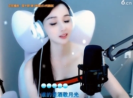 甜蜜未来乐在心怀主播照片