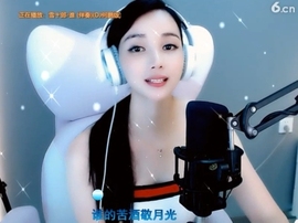 甜蜜未来乐在心怀主播照片