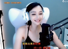 甜蜜未来乐在心怀主播照片