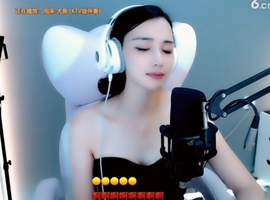 甜蜜未来乐在心怀主播照片