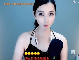 甜蜜未来乐在心怀主播照片
