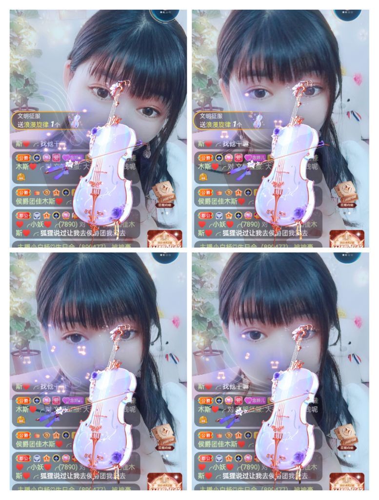 婷婷💕感恩有你陪伴的图片