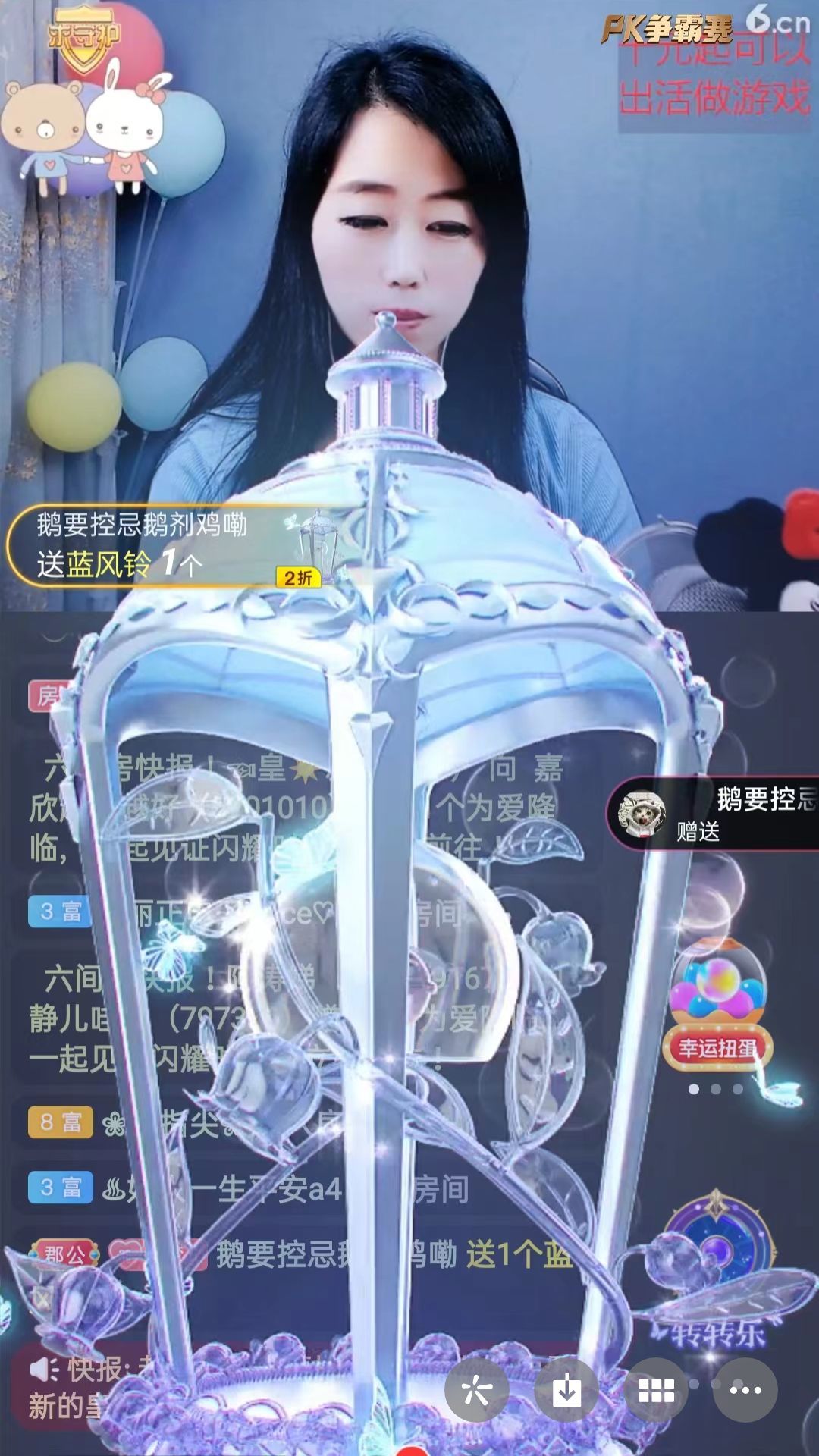 梦心💞缘于遇见的图片