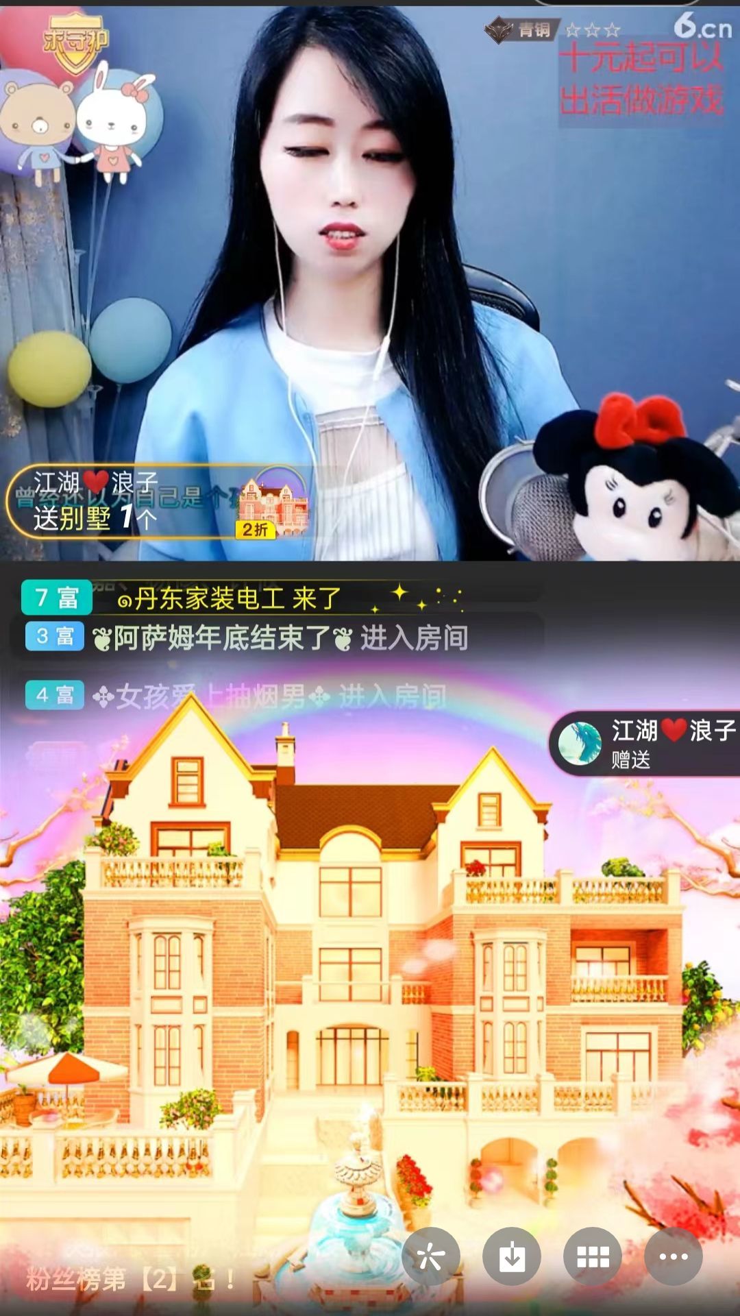 梦心💞缘于遇见的图片