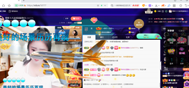 聆听~爱唱歌的图片