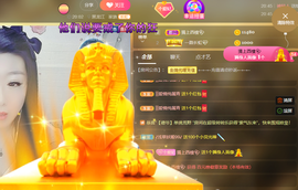 世人皆薄幸💦主播照片