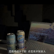 一位同学悄悄来了海报