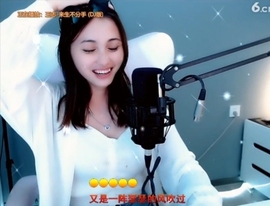 甜蜜未来乐在心怀主播照片