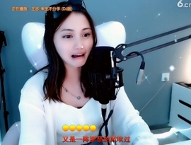 甜蜜未来乐在心怀主播照片