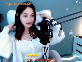甜蜜未来乐在心怀主播照片