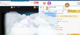 🔥！！！！主播照片