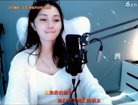 甜蜜未来乐在心怀主播照片