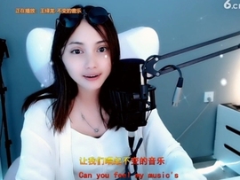 甜蜜未来乐在心怀主播照片