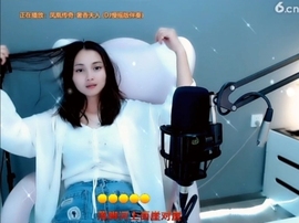 甜蜜未来乐在心怀主播照片