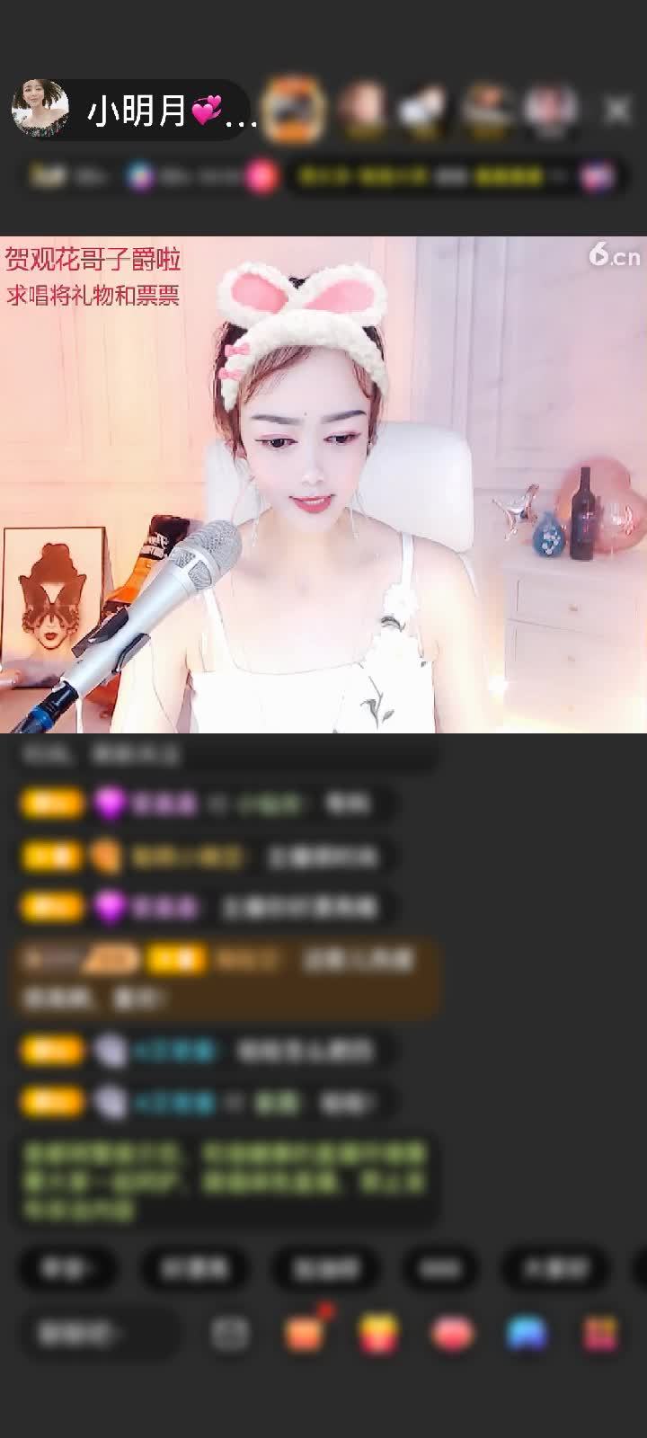 上传了一个小视频