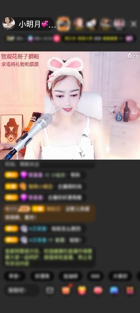 上传了一个小视频