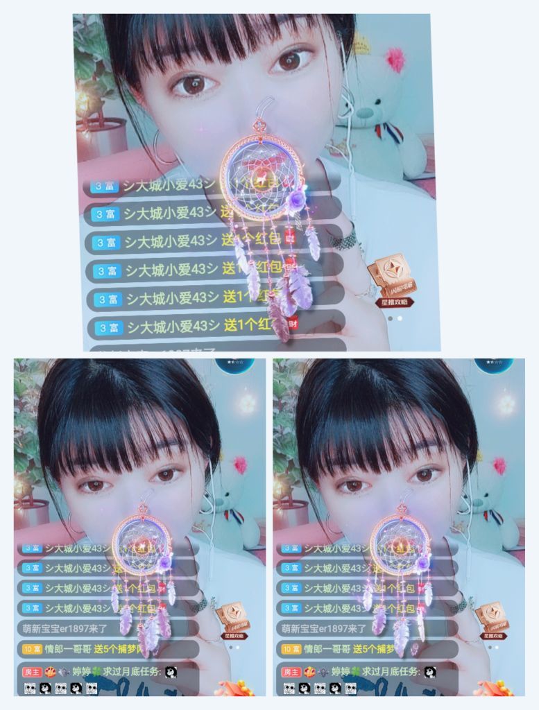 婷婷💕感恩有你陪伴的图片