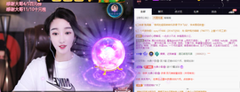 窦窦，家里有事休息了主播照片