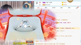 读书去了，有亿点忙主播照片