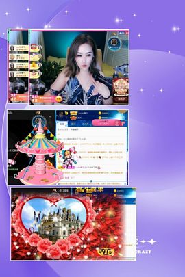 安琪同学主播照片