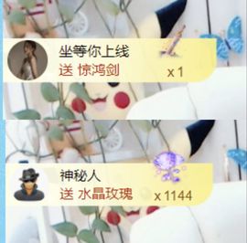 金麒麟安静唱歌🎤的图片