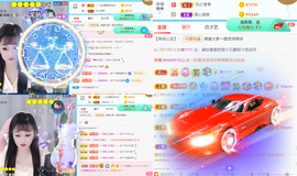 ╰つ〃薀昕🌷的图片