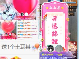 大掌柜💕暂休主播照片