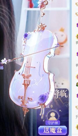 梓沐✡病休主播照片