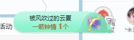 梓沐✡病休主播照片