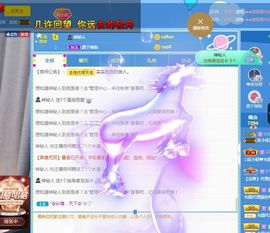 心中无结。。主播照片