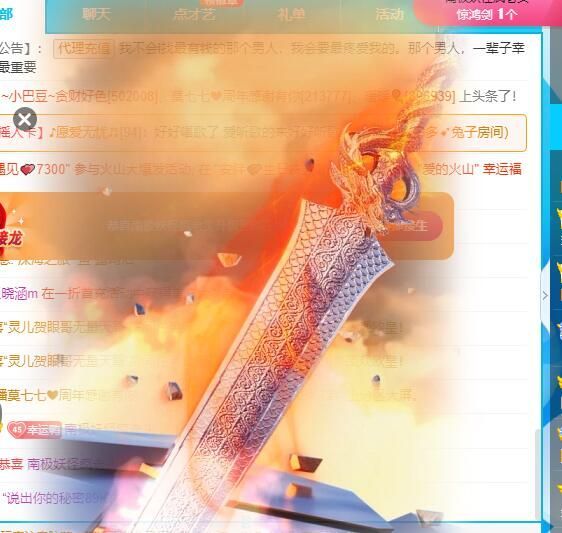 丑小鸭💞愿有一束光的图片