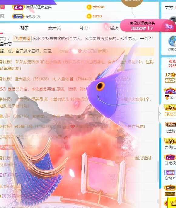 丑小鸭💞愿有一束光的图片