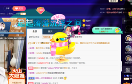 聆听~爱唱歌的图片