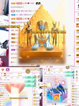 小玲宝🧸安静唱歌主播照片